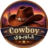 مقاطعة كاوبوي