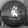 Diriyah Region - منطقة الدرعية