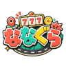 ななぐら9月29日プレオープン