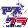 [QBCore] AzuRed409