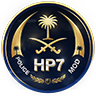 HP7 | مود الشرطة