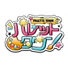 パレットタウンOBT