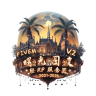 曙光国度 V2