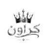 مقاطعة كراون