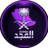 مقاطعة المجد