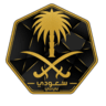 Saudi PD مود الشرطة