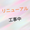Tanupon's City Season2